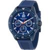 imageNautica NCT Windrose Wheat PU Fiber Strap Watch Box Set