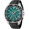 imageNautica NCT Blue SAIL Silicone Strap Watch