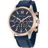 imageNautica NCT Blue Ocean Silicone ampamp Leather Strap Watch Box Set