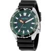 imageNautica Vintage Silicone Strap Watch