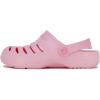 imageNautica Womens Clogs  Athletic Sports Sandal  Water Shoes SlipOn with Adjustable Back Strap  Beach Sports Shoe  River EdgePink