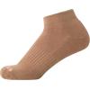 imageNautica Womens Quarter Socks  12 Pack Moisture Control Cushioned Athletic Socks for Women for Sport ampamp Gym Wear Size 410Neutral Assorted