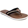 Black Woven Raffia