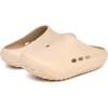 imageNautica Mens Clogs  Athletic Sports Sandal  SlipOn with Adjustable Back Strap  Water ShoesFuzzy Slippers River EdgeDeclankhaki