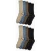 imageNautica Mens Crew Socks  10 Pack Breathable Moisture Wicking Cushioned Athletic Work and Dress Socks for Men Sizes 6125Brownkhaki