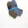imageNautica Mens Quarter Socks  6 Pack Comfort Stretch Cushioned MoistureWicking Athletic Ankle Socks for Men Sizes 6125BrownNavyBlack