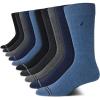 Blue/Grey Rib