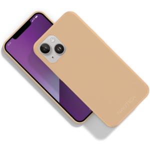 imageNAUTICA Matte Phone Case for iPhone 14 Plus Case with UltraLight Slim Design SoftTouch Finish AntiScratch Shockproof Protective FullBody Phone CoverCantaloupe