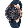 imageNautica Mens NAPNOS305 One Blue Silicone Strap Watch