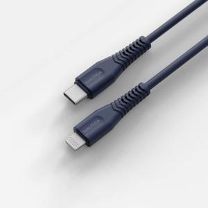 imageNautica USB C to Lightning Cable Type C to Lightning Cable USB C Charger MFi Verified Fast Charger Charging Cord Compatible with iPhone 1312 Pro Max11XXSXR iPad AirPod 4 Ft WhiteNavy