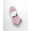 image:imageNautica Womens Quarter Socks  6 Pack Cushioned Athletic Performance Breathable Mesh Womens Ankle Socks Sizes 410Mauve Assorted