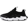 image:imageNautica Kids Running Sneakers  Comfortable Shoes for Boys and Girls  Sizes for Big amp Little Kids LaceUpBungee ManalapinBlackmimm