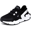 image:imageNautica Kids Running Sneakers  Comfortable Shoes for Boys and Girls  Sizes for Big amp Little Kids LaceUpBungee ManalapinBlack Whitemikyle