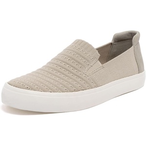 image:imageNautica Womens Knit SlipOn Shoes  Casual Lightweight Comfort Sneakers with Cushioned Insole and Flexible OutsoleKhaki Knit