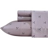 Coxswain Stripe